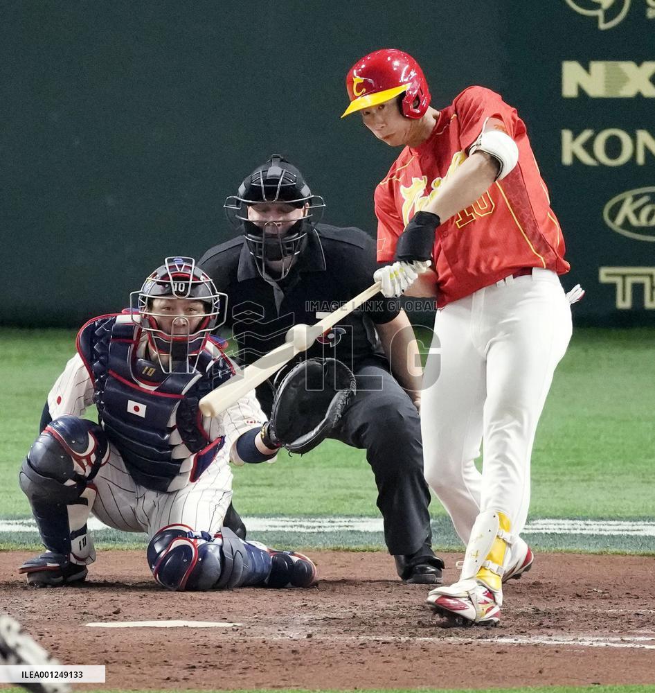 World Baseball Classic