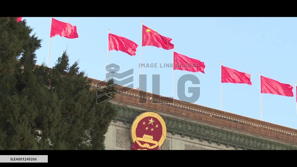 Journalists' takeaways on China's "two sessions"
