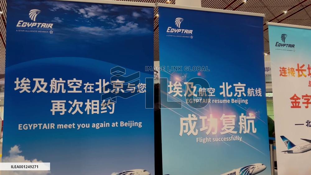 Beijing-Cairo direct flight resumes