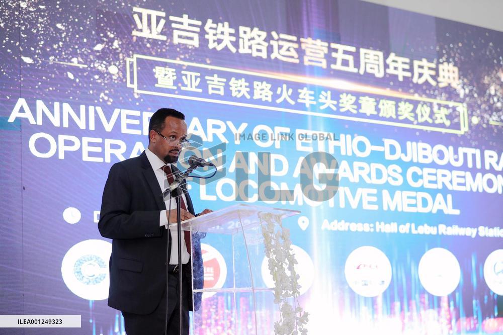 ETHIOPIA-ADDIS ABABA-CHINESE BUILT RAILWAY-5TH ANNIVERSARY