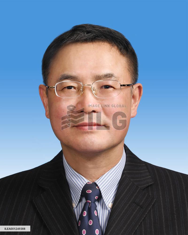 (TWO SESSIONS)CHINA-BEIJING-NPC-STANDING COMMITTEE-VICE CHAIRPERSON(CN)