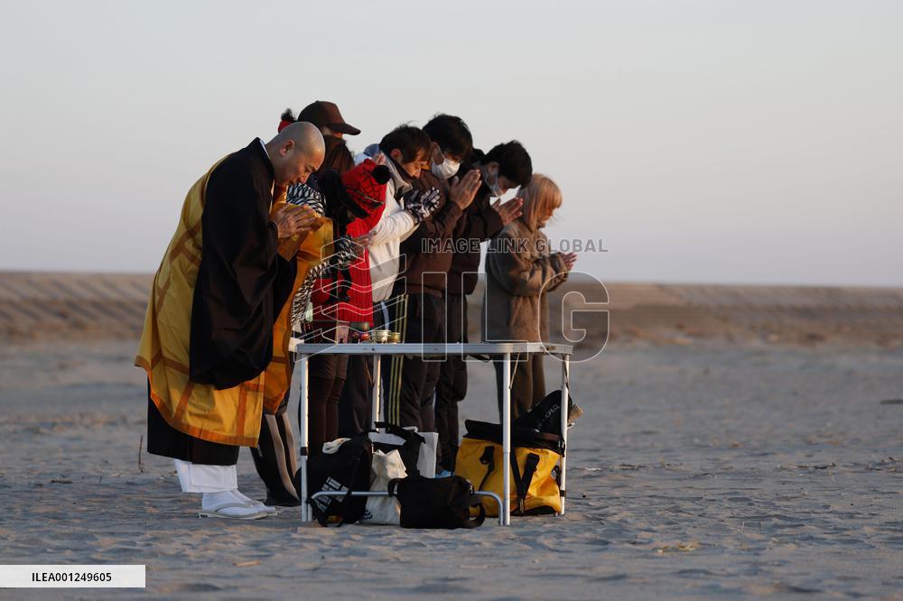12th anniversary of Great East Japan Earthquake