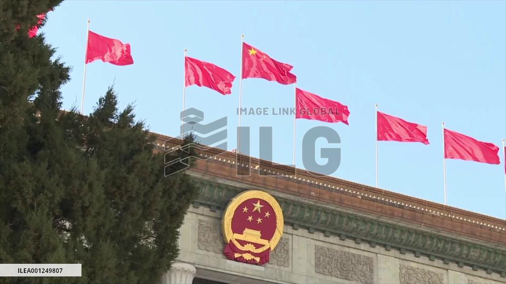 Spotlight on "two sessions": Maintaining low inflation