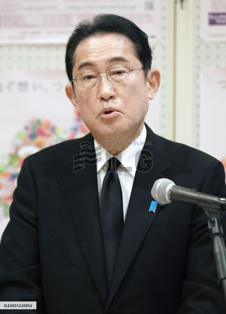 12th anniversary of 2011 Great East Japan Earthquake