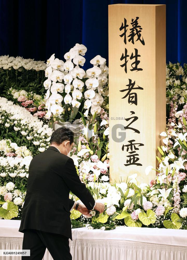 12th anniversary of 2011 Great East Japan Earthquake