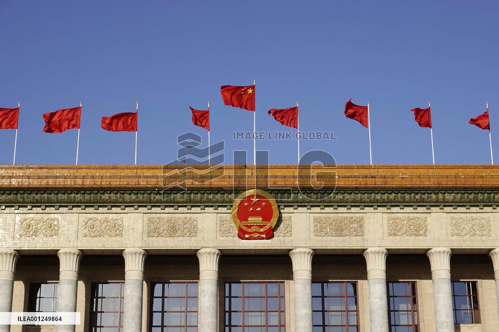 (TWO SESSIONS)CHINA-BEIJING-NPC-ANNUAL SESSION-FIFTH PLENARY MEETING (CN)