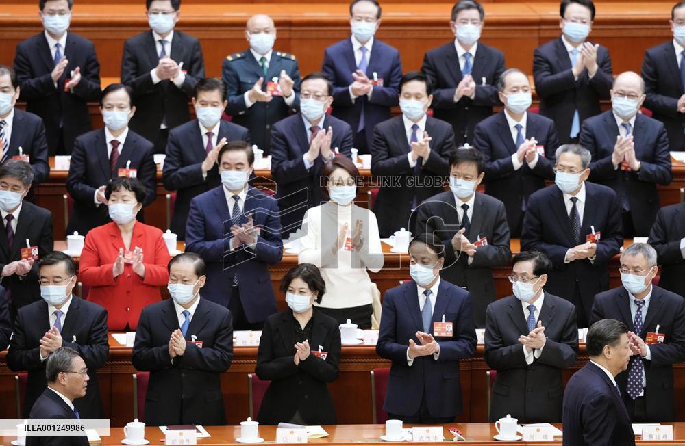 National People's Congress