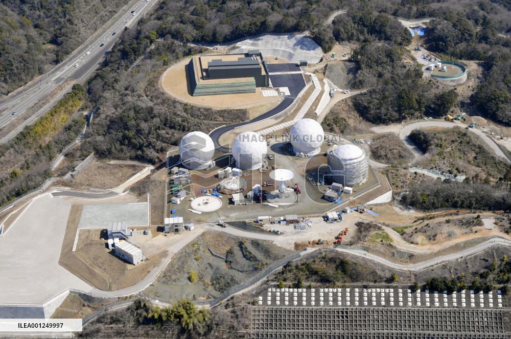 ASDF Space Operations Group facility