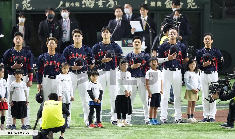 World Baseball Classic
