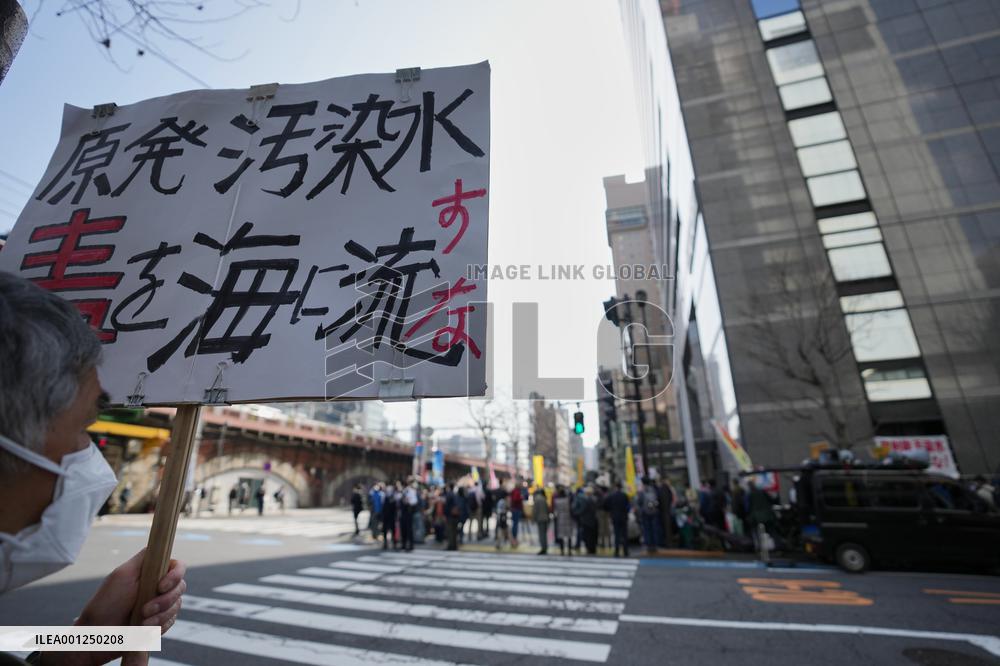 JAPAN-TOKYO-PROTEST-NUCLEAR-CONTAMINATED WASTEWATER