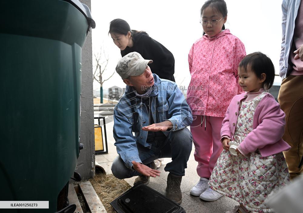 CHINA-TIANJIN-FORMER WASTED QUARRY-DEMONSTRATION AREA (CN)