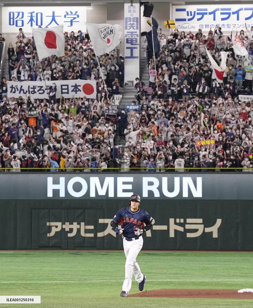 World Baseball Classic