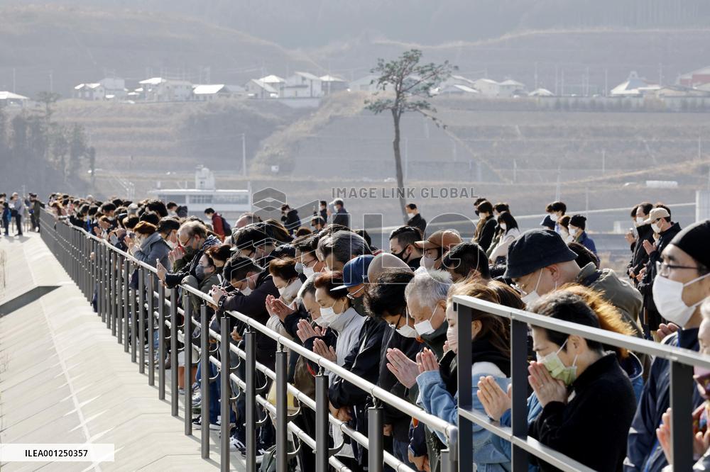 12th anniversary of 2011 Great East Japan Earthquake
