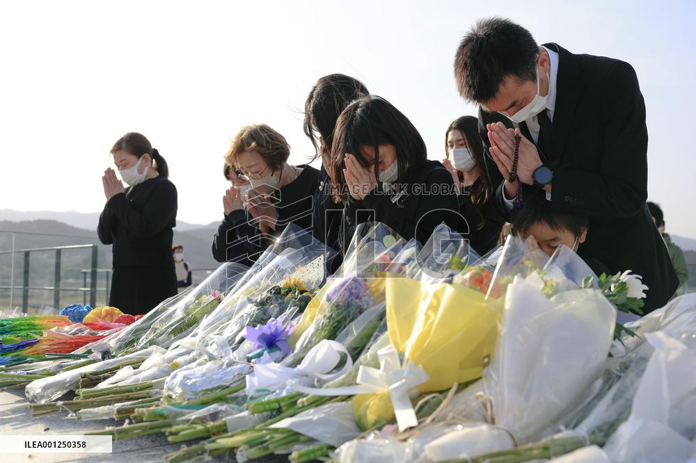 12th anniversary of 2011 Great East Japan Earthquake