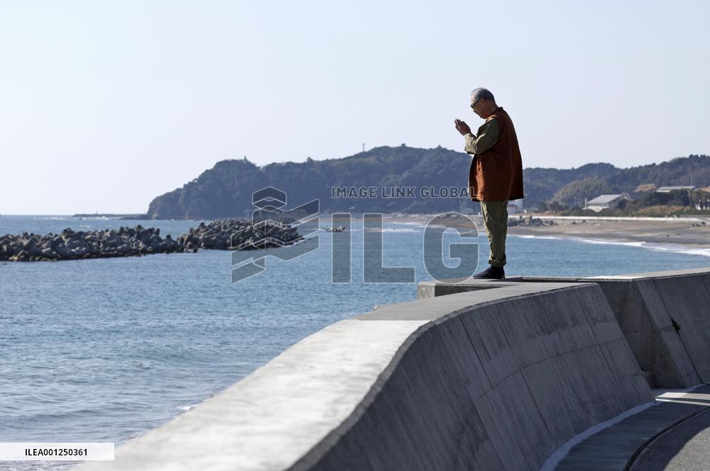 12th anniversary of 2011 Great East Japan Earthquake