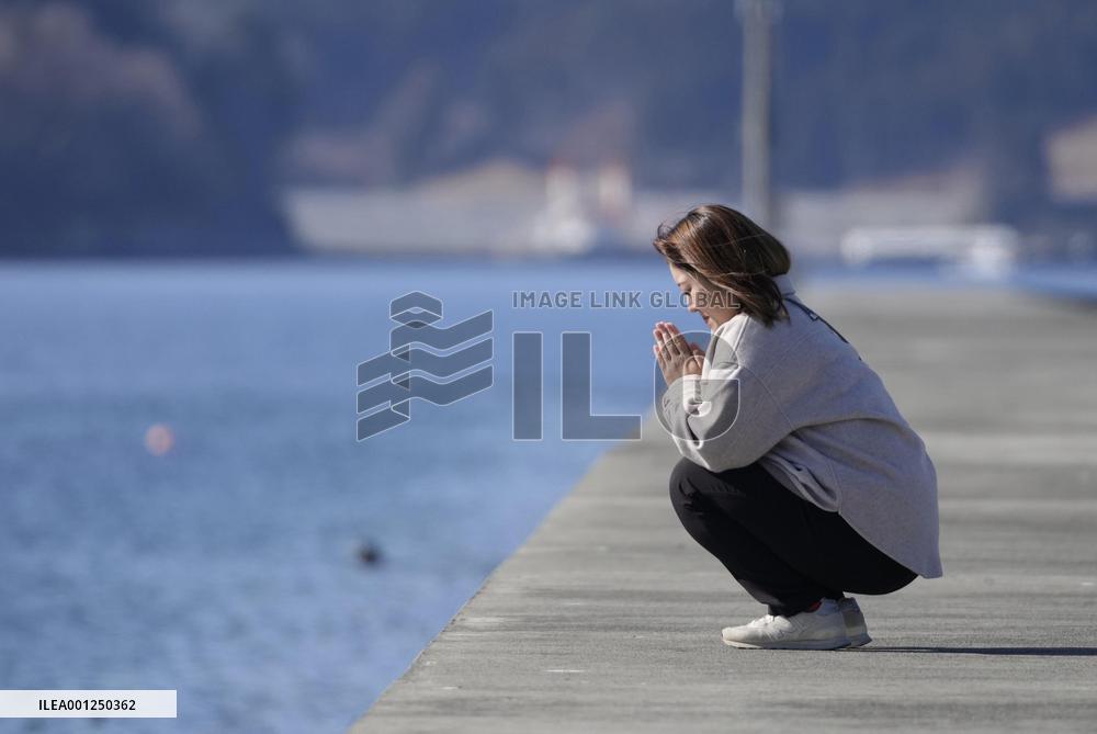 12th anniversary of 2011 Great East Japan Earthquake