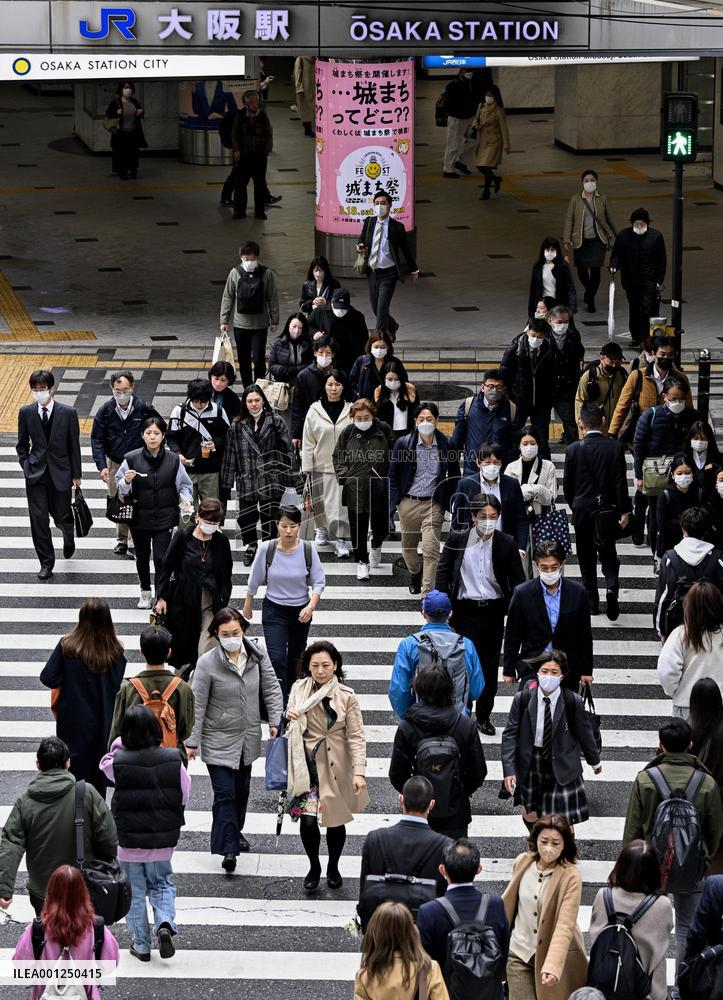 COVID mask rules eased in Japan