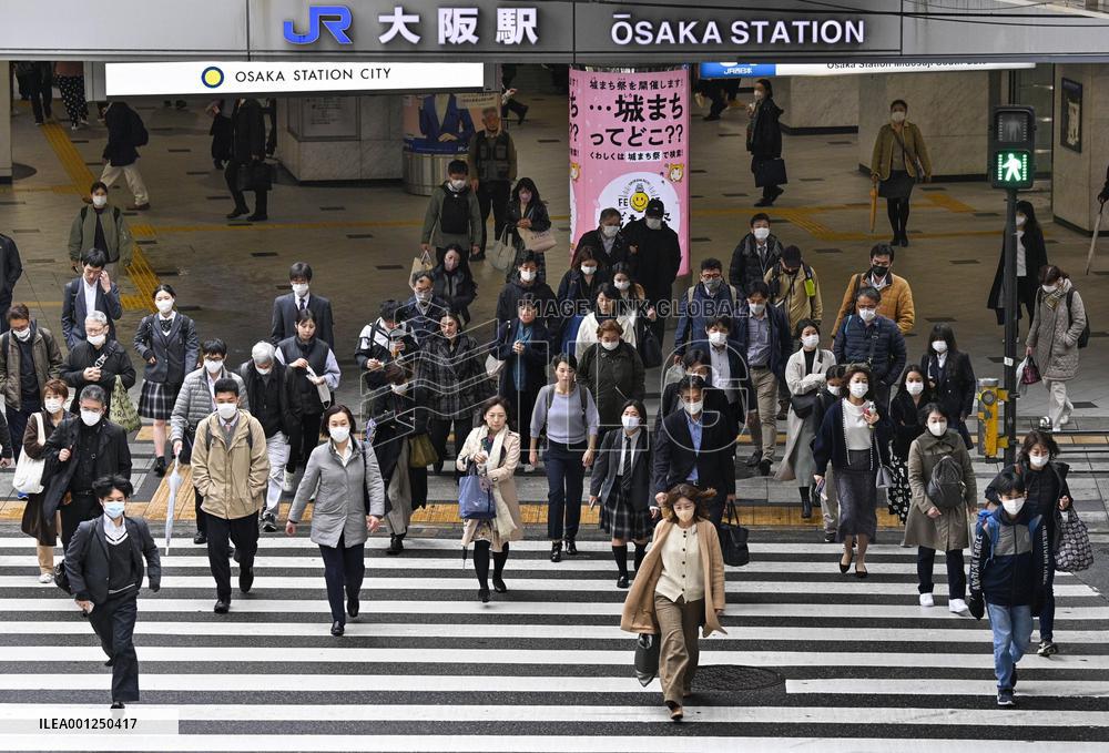 COVID mask rules eased in Japan