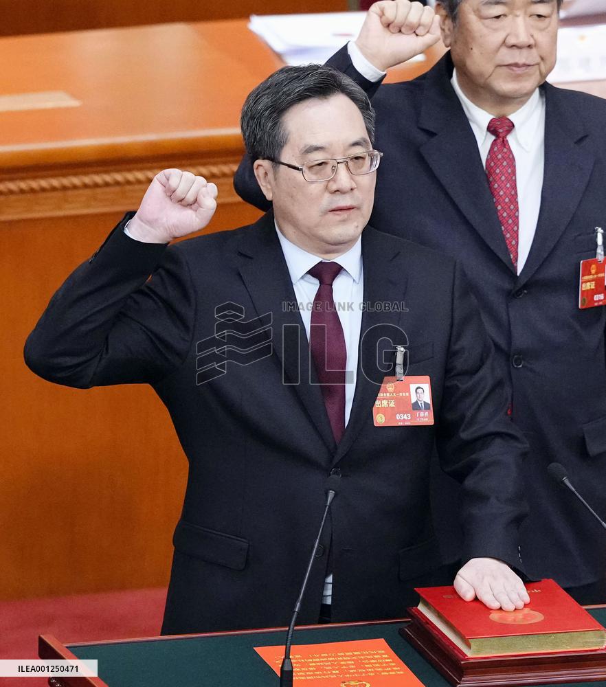 China's National People's Congress
