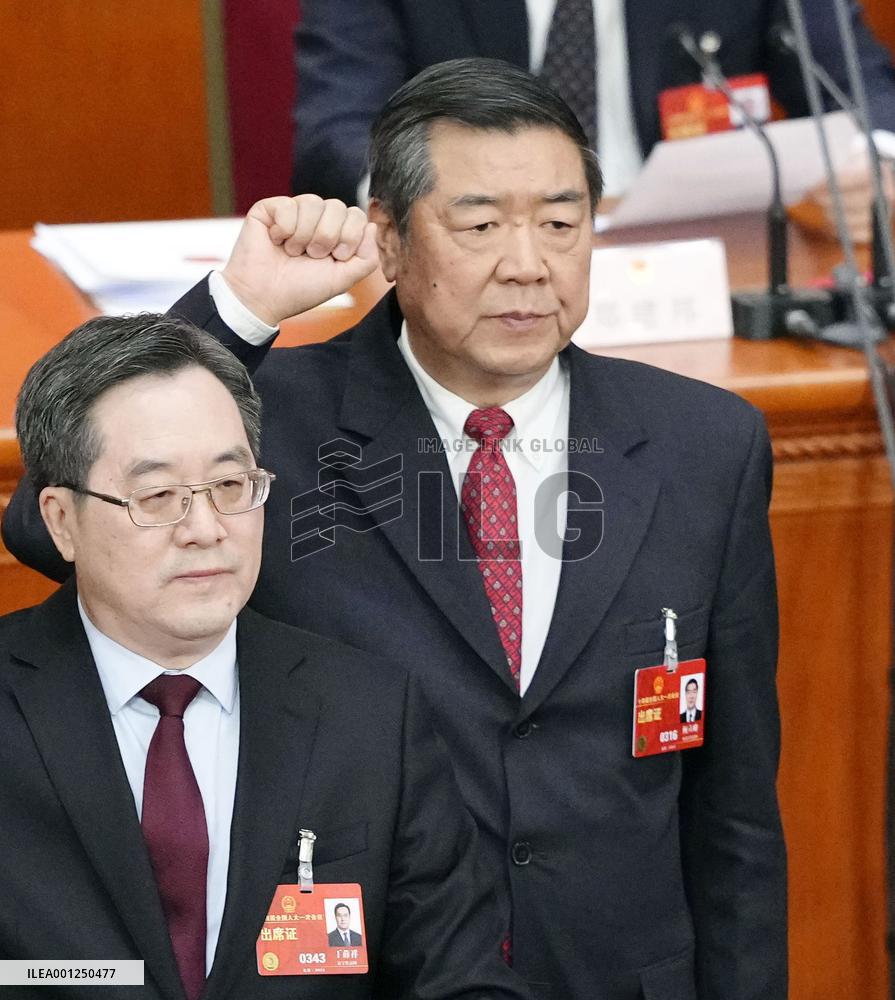 China's National People's Congress