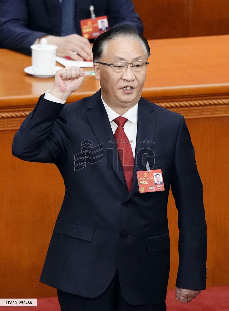 China's National People's Congress