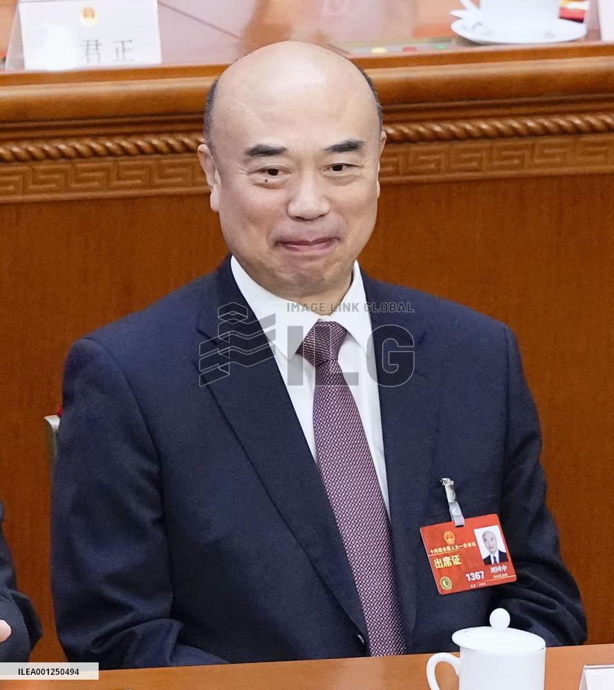 China's National People's Congress