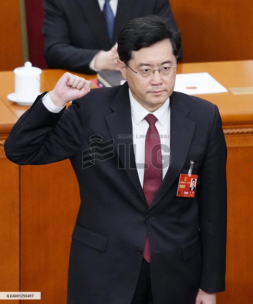 China's National People's Congress