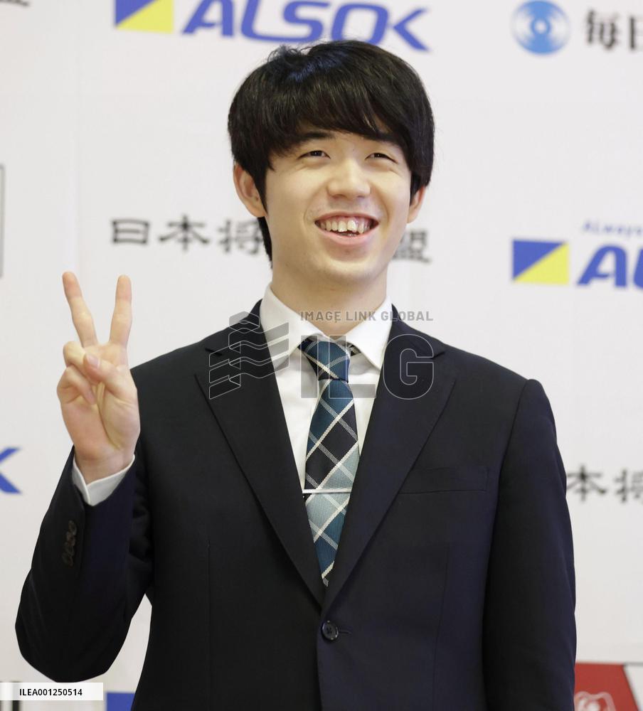 Fujii defends Osho title