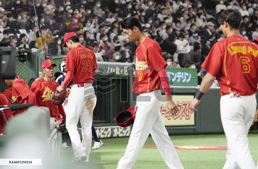 World Baseball Classic