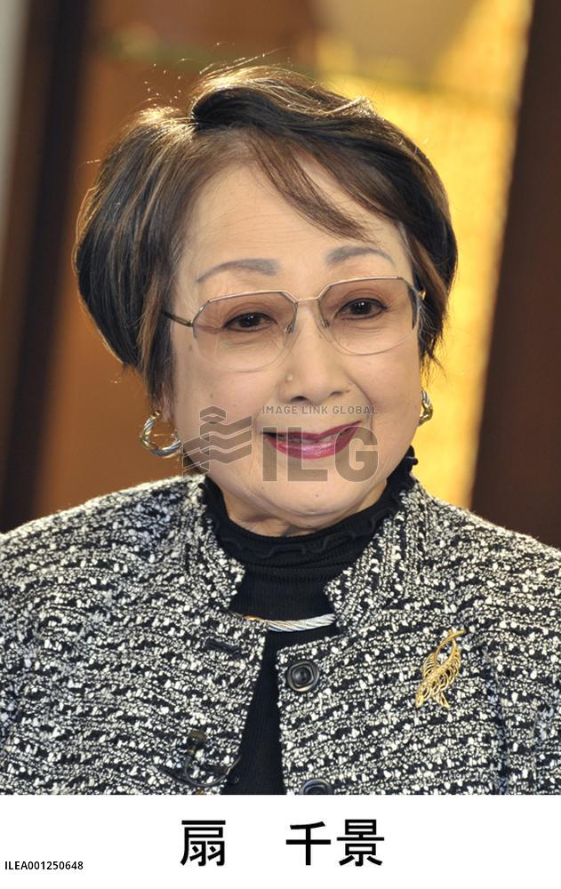 Japan's ex-House of Councillors President Ogi dies at 89