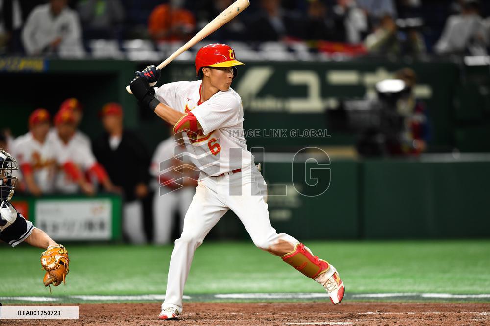 (SP)JAPAN-TOKYO-2023 WORLD BASEBALL CLASSIC-CHN VS KOR