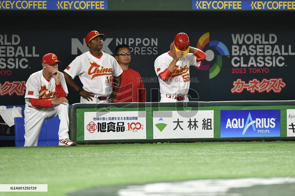 (SP)JAPAN-TOKYO-2023 WORLD BASEBALL CLASSIC-CHN VS KOR