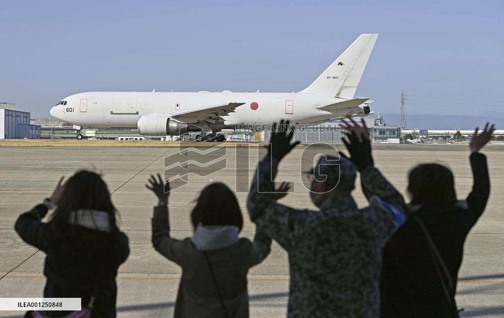 ASDF aircraft to transport relief goods to quake-hit Turkey