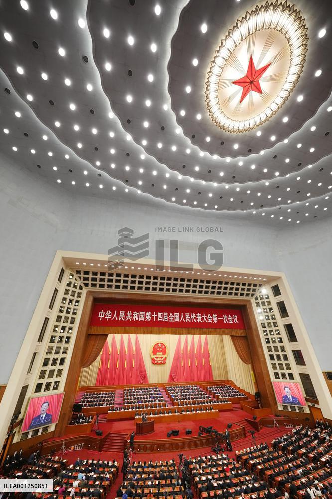 China's National People's Congress