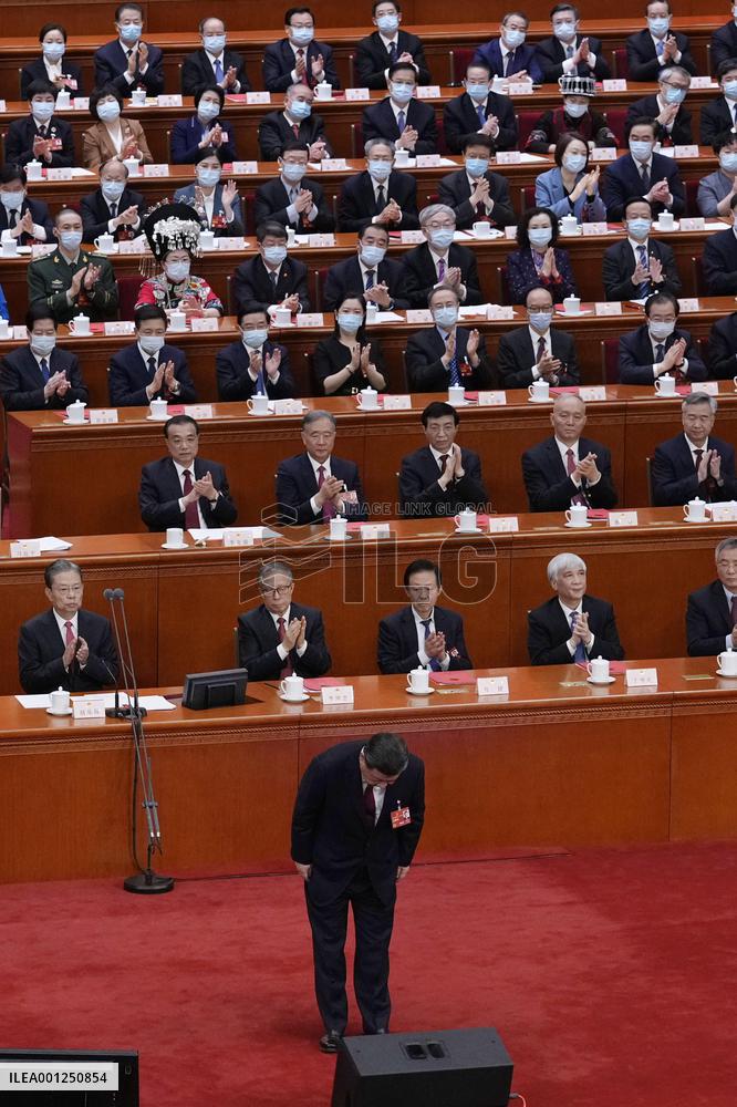 China's National People's Congress