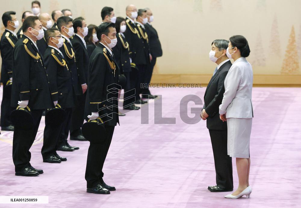 Emperor meets with police officials