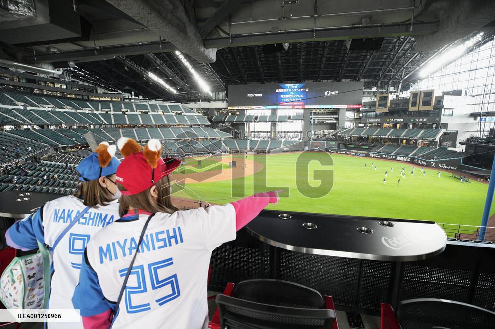 Baseball: Fighters' new Hokkaido ballpark