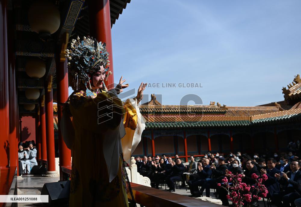 CHINA-BEIJING-PALACE MUSEUM-KUNQU OPERA (CN)