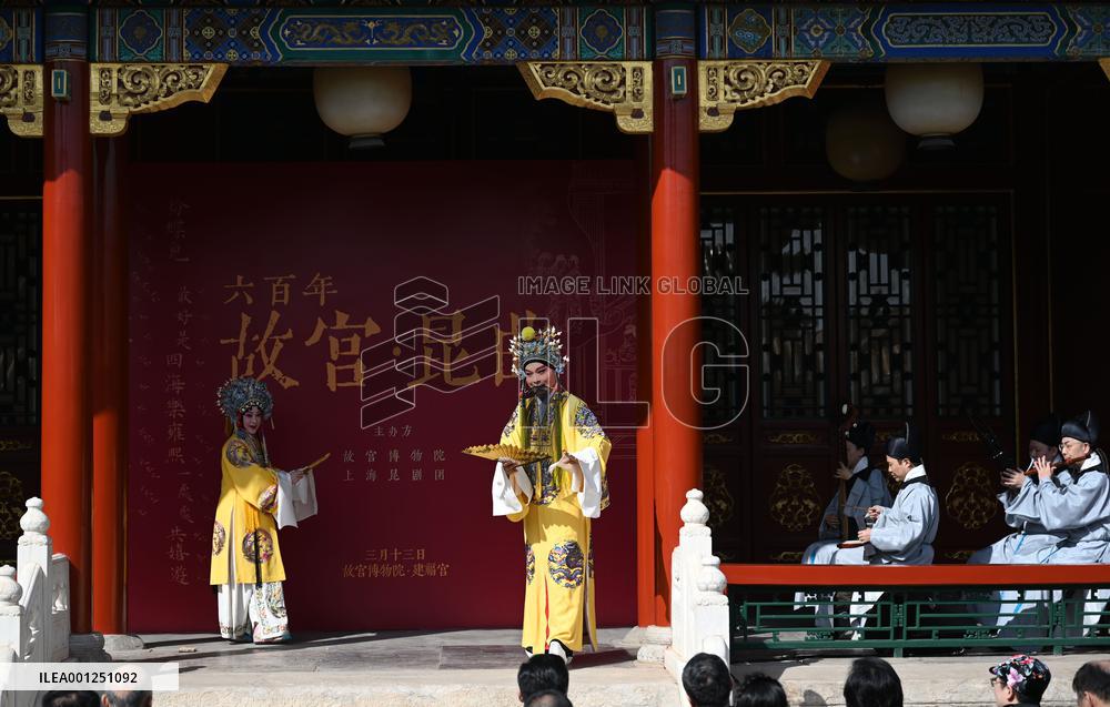 CHINA-BEIJING-PALACE MUSEUM-KUNQU OPERA (CN)