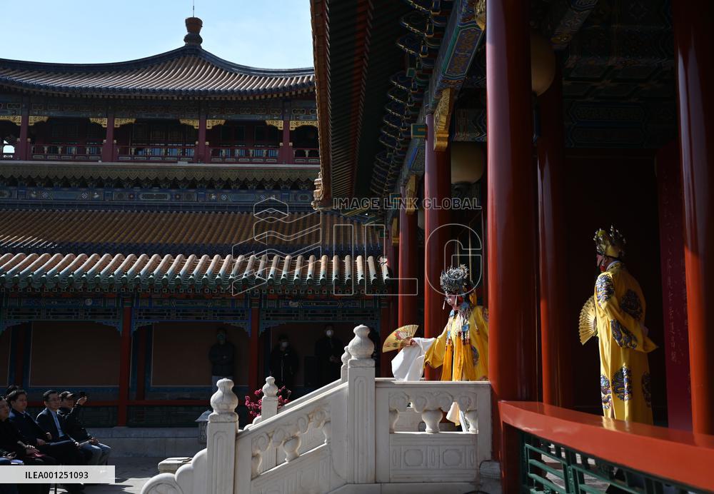 CHINA-BEIJING-PALACE MUSEUM-KUNQU OPERA (CN)