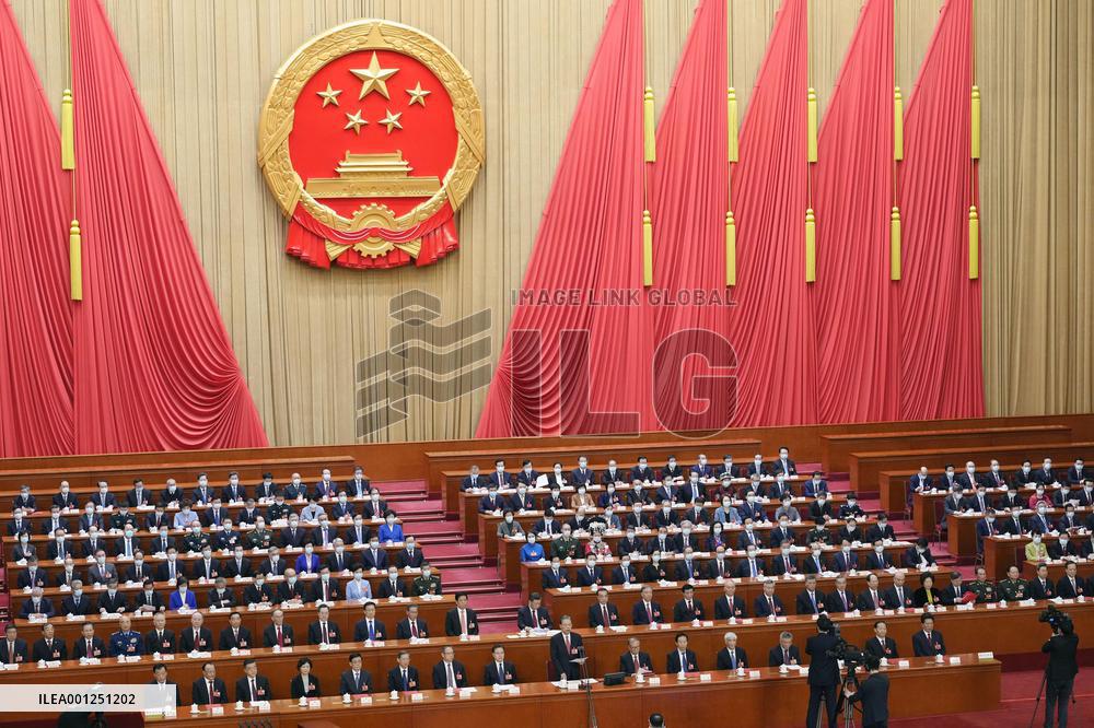 China's National People's Congress