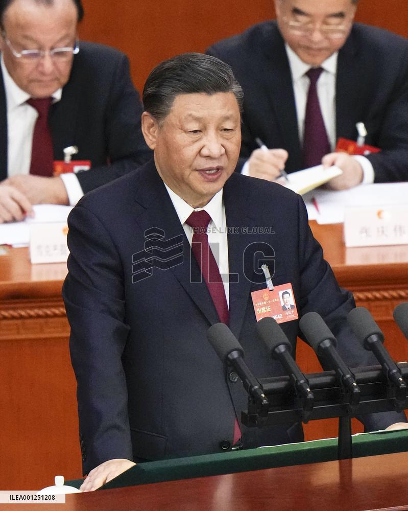 China's National People's Congress