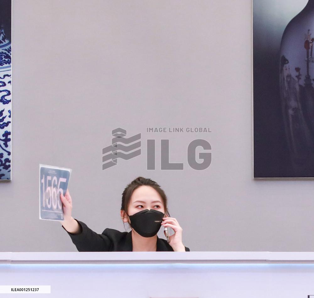 CHINA-BEIJING-COLLECTIBLES MARKET (CN)