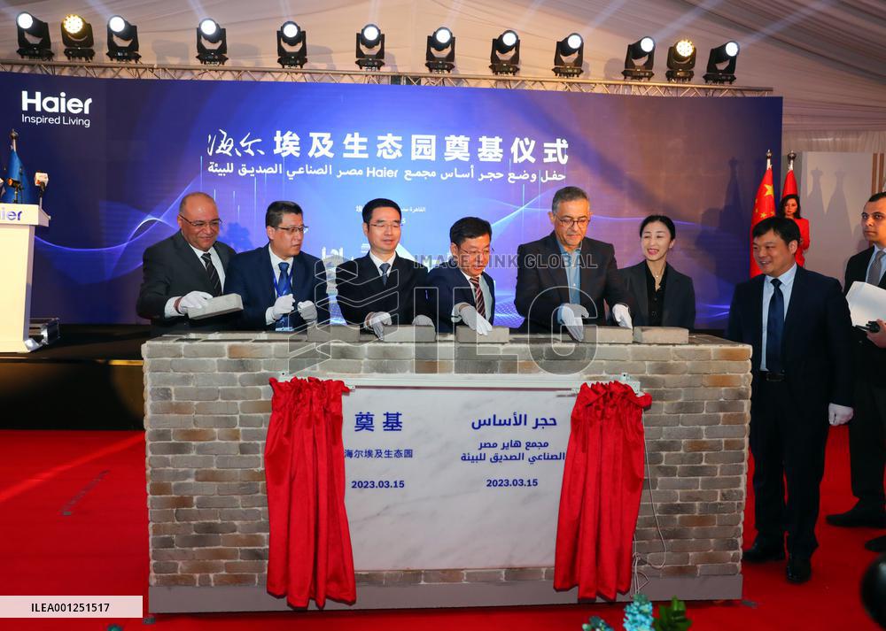 EGYPT-SHARQIA-10TH OF RAMADAN CITY-CHINA-HAIER-HAIER EGYPT ECOLOGICAL PARK-GROUNDBREAKING