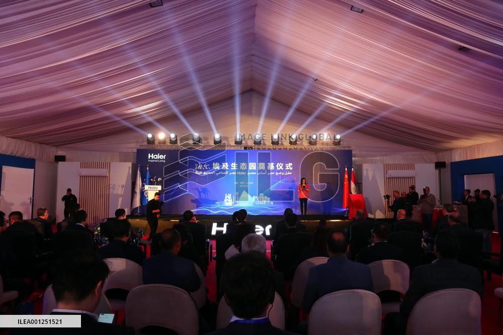 EGYPT-SHARQIA-10TH OF RAMADAN CITY-CHINA-HAIER-HAIER EGYPT ECOLOGICAL PARK-GROUNDBREAKING