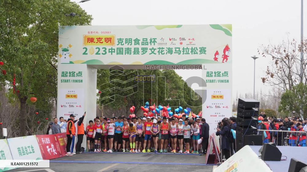 Flower Sea Marathon held in China's Hunan