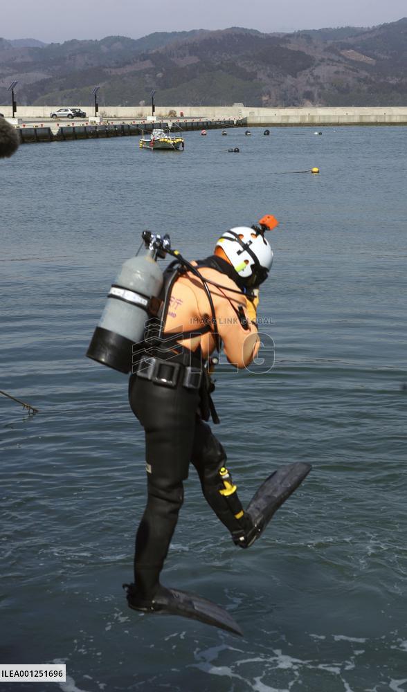Search continues in 2011 quake area