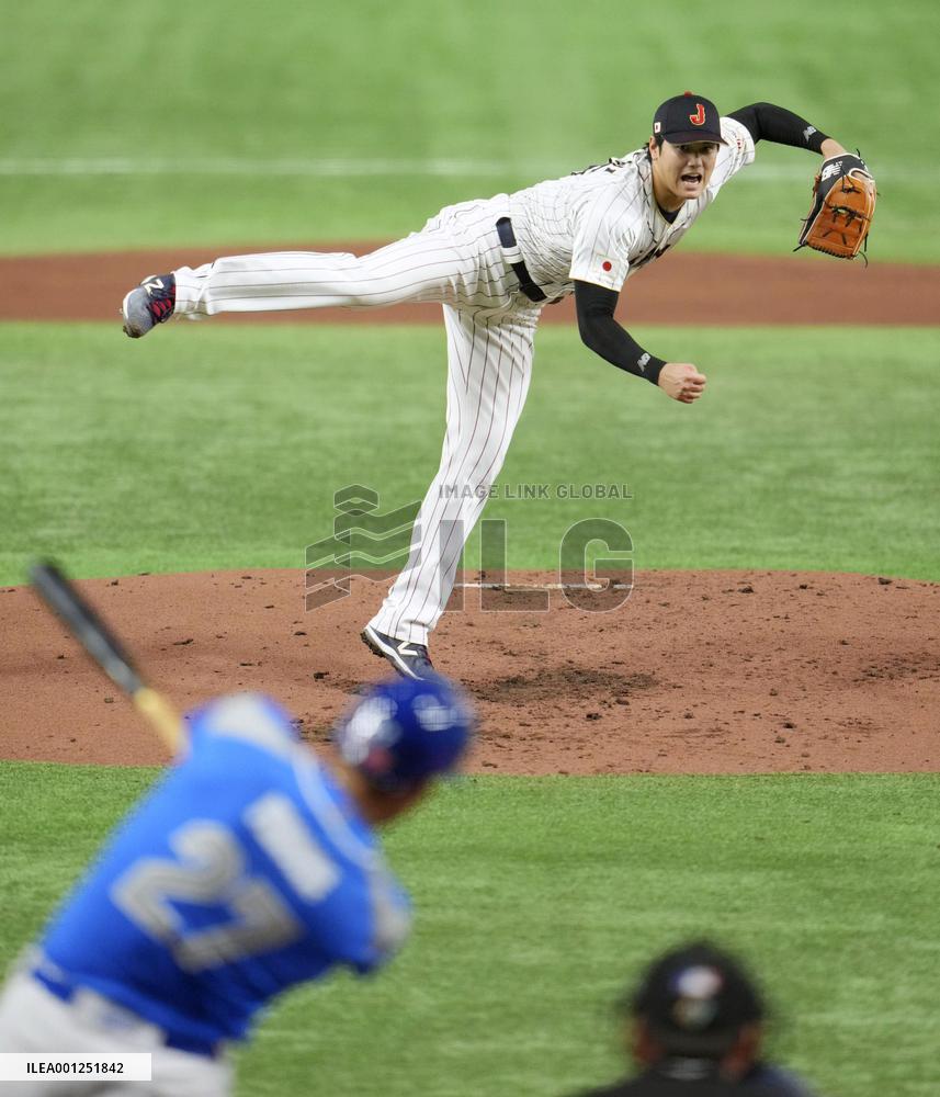 CORRECTED: World Baseball Classic