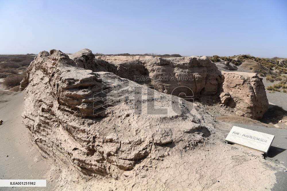 CHINA-GANSU-RUINS OF SUOYANG CITY (CN)