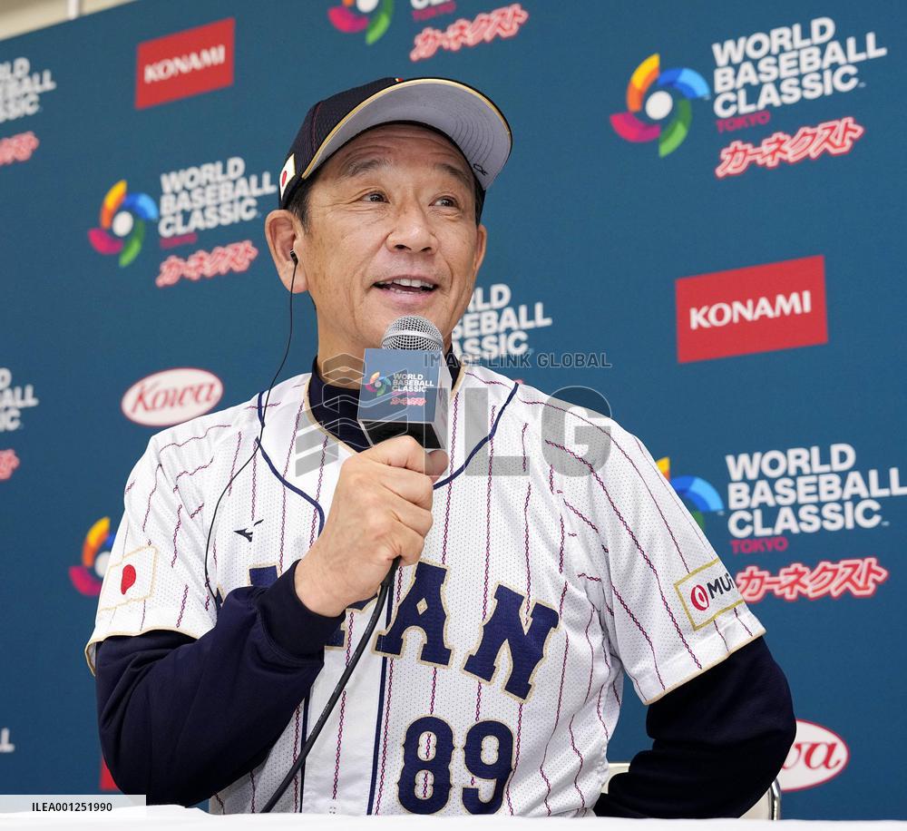World Baseball Classic